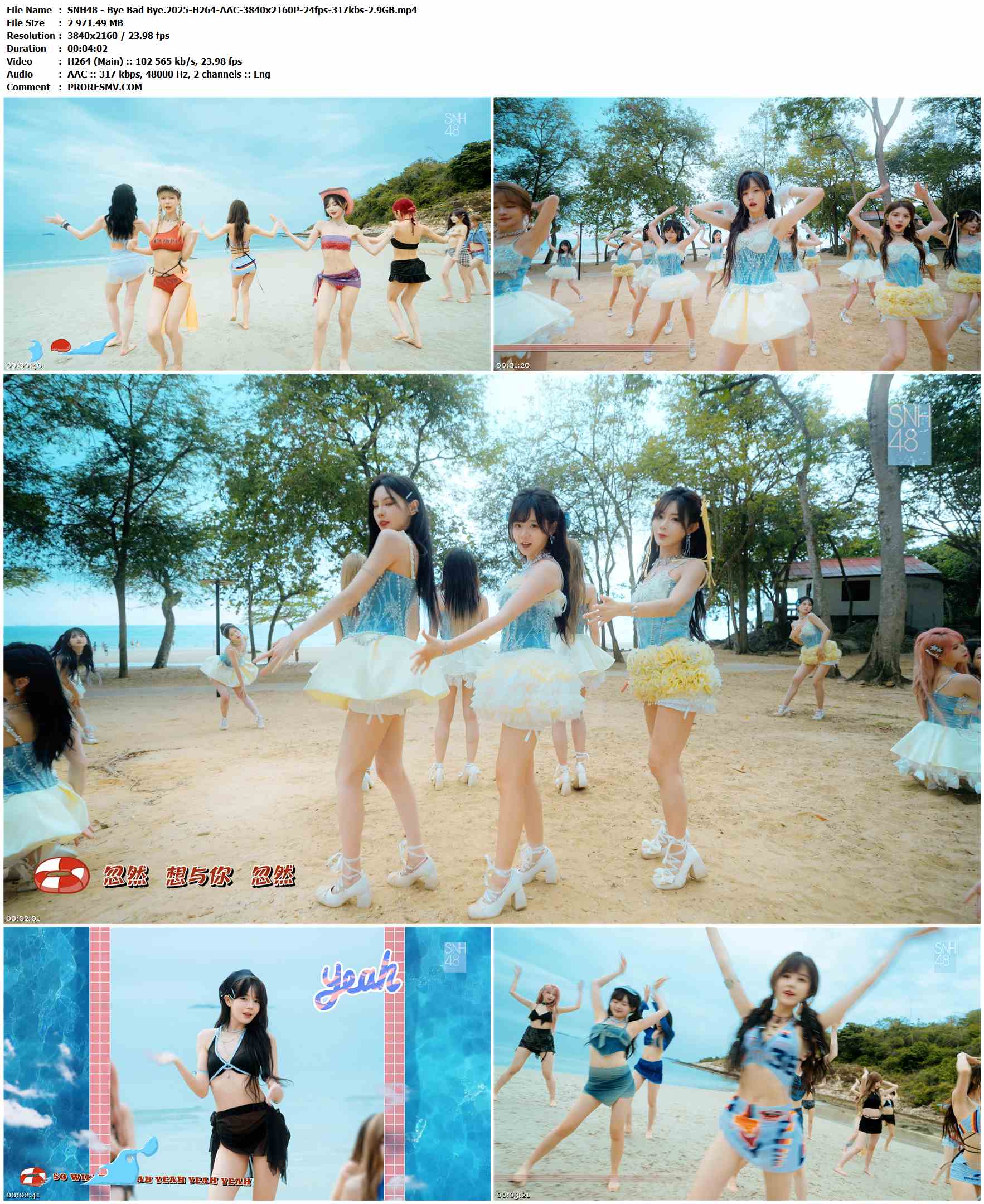 SNH48 - Bye Bad Bye.2025-H264-AAC-3840x2160P-24fps-317kbs-2.9GB官方MV_高清MV